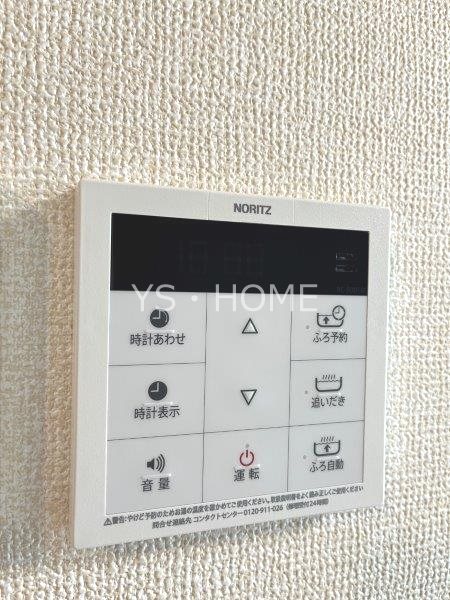 NKガーデン その他23