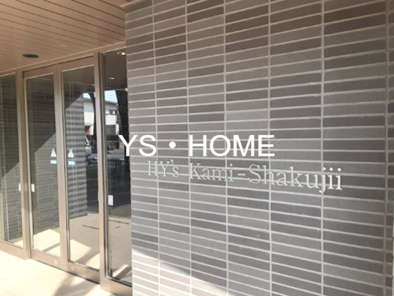 ＨＹ&amp;rsquo;ｓ　上石神井 その他7