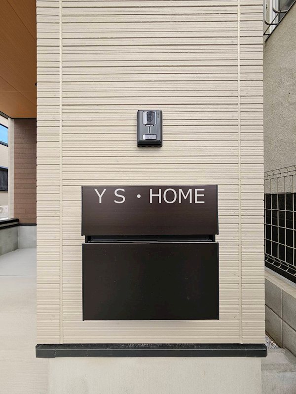 Kolet国分寺高木町#03 その他2