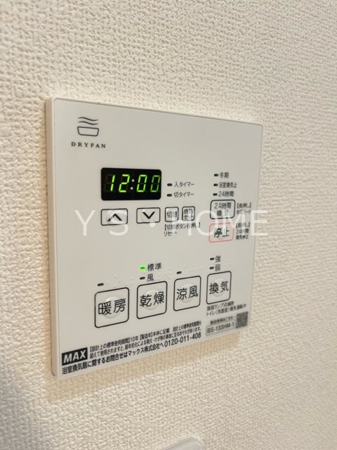 LANAI GRACE KUNITACHI その他17