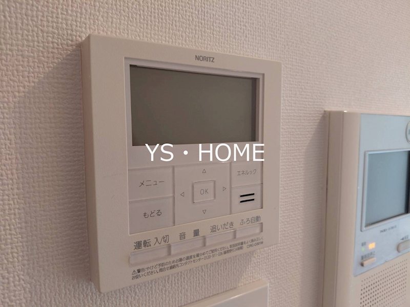 フレンシア高円寺 その他4