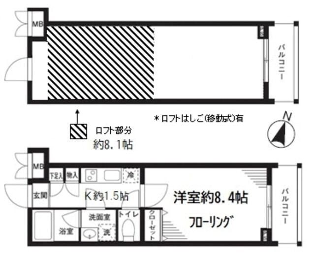 The　Prime 間取り