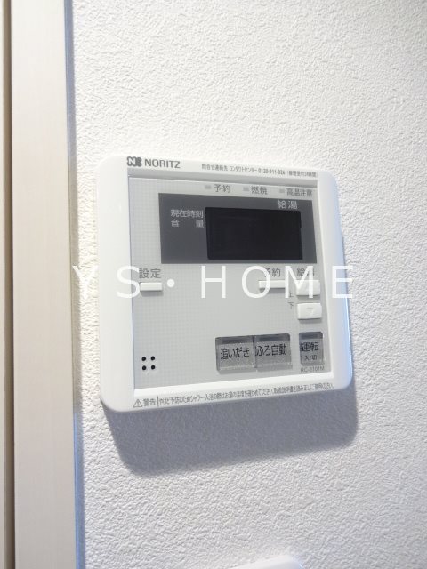 The　Prime その他6