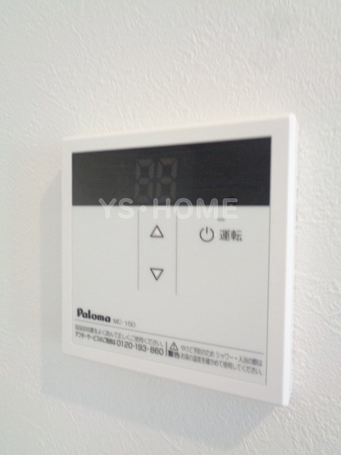 ソルナクレイシア荻窪Ⅱ その他14