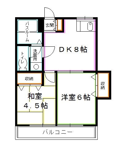 コーポみなと 間取り