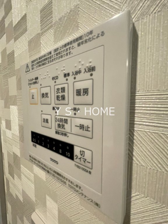 小平　新築戸建 その他14