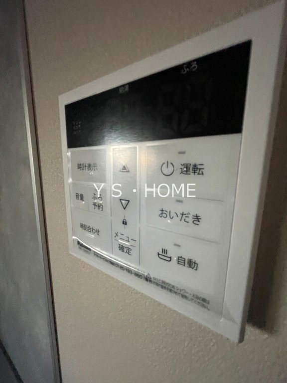 小平　新築戸建 その他15