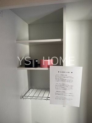 フラッグ・みたか その他4