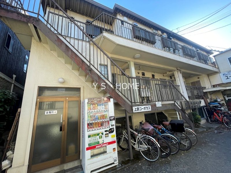 上原コーポラス その他5