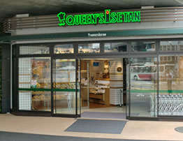 リヴェール    周辺画像4