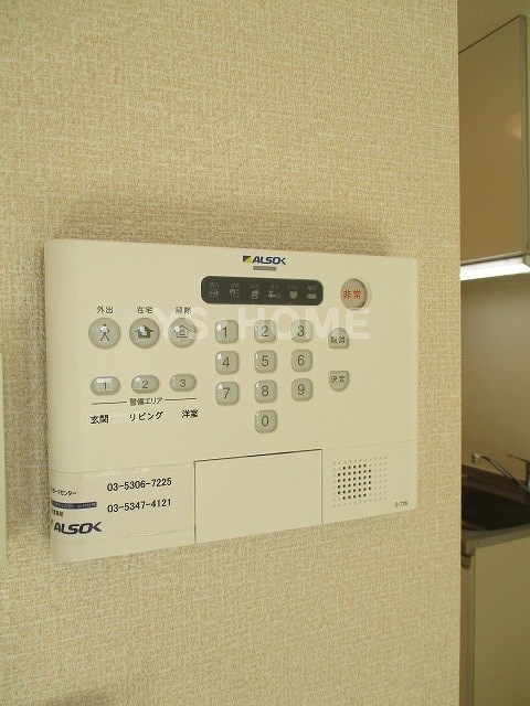 K.I FLATSⅢ その他5