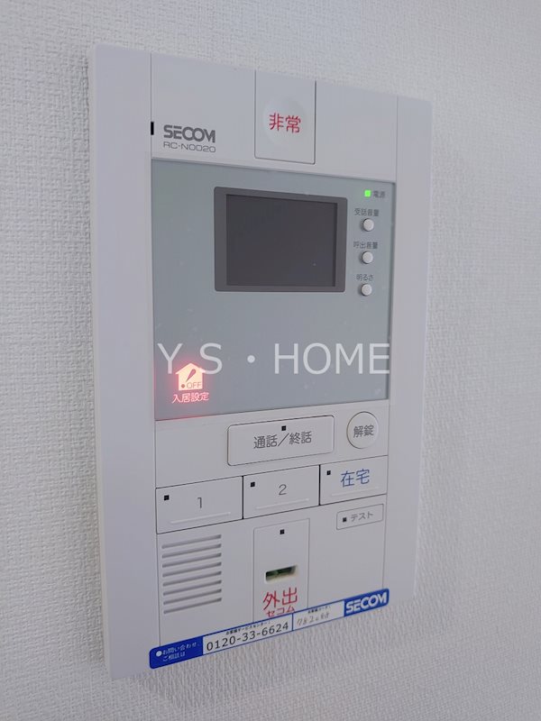 リブリ・クリークウエスト その他6