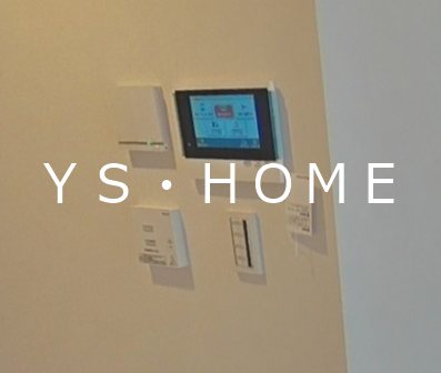 パークシティ中野ザタワー　エアーズ その他3