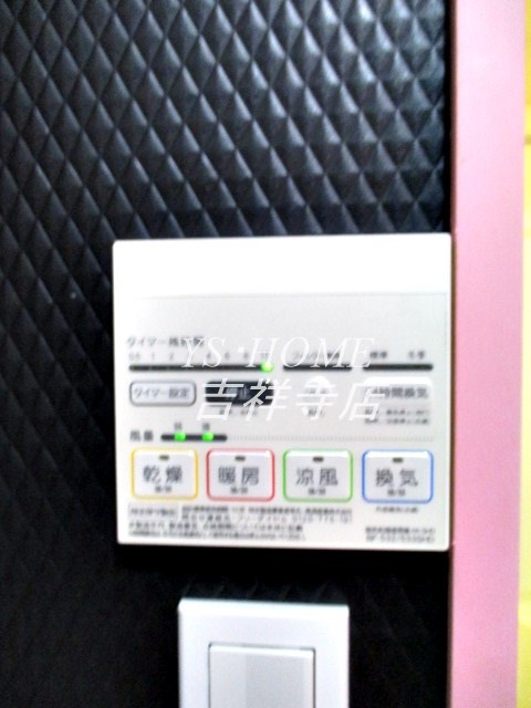 荻窪カフェレジデンス その他11