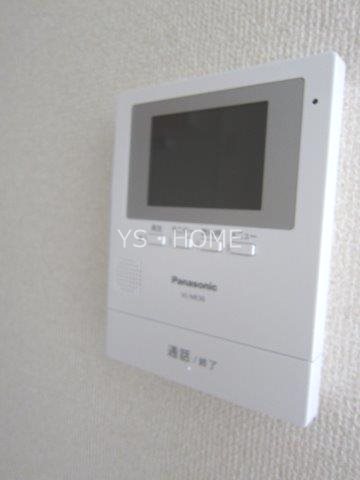 あびたしおん三鷹 その他1