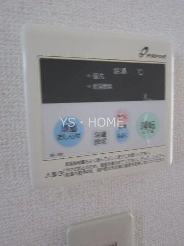 あびたしおん三鷹 その他6