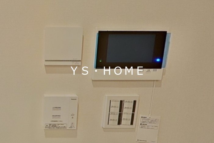 パークシティ中野ザタワー　ブリーズ  その他2