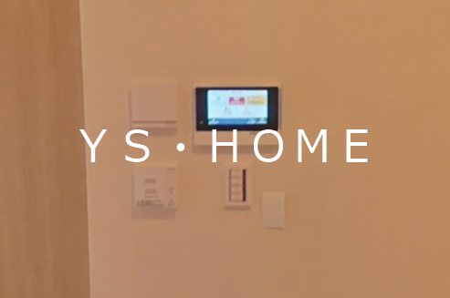 パークシティ中野ザタワー　ブリーズ その他3