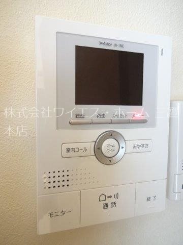 パルフェ武蔵野 その他3