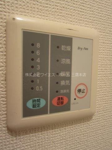 ピュアコートM その他6