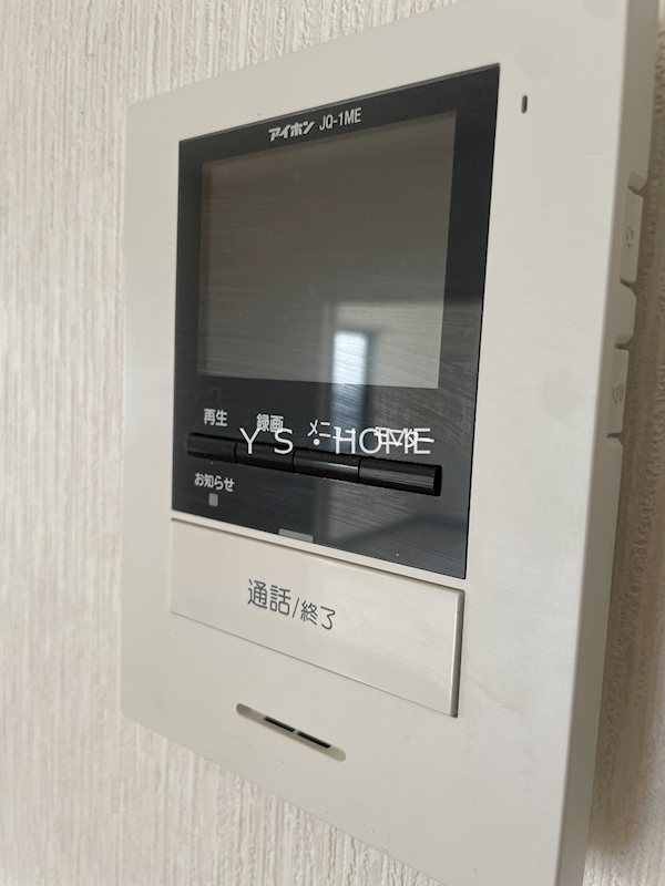 国立イーストハイツ その他5