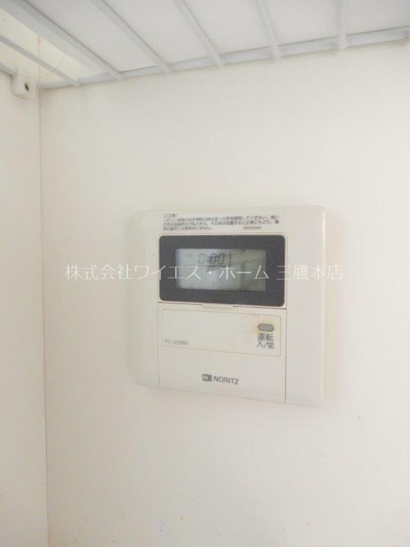 リメール三鷹  その他5