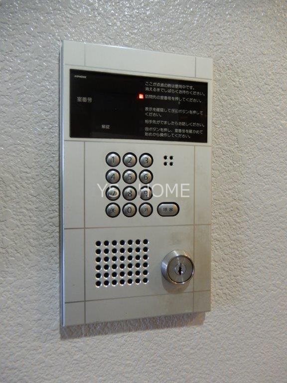 リメール三鷹  その他16