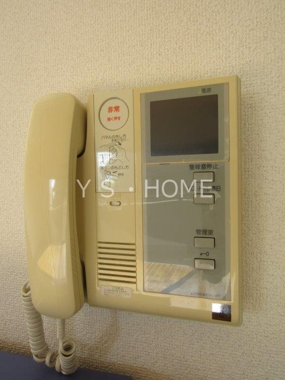 エストネオアージュ  その他2