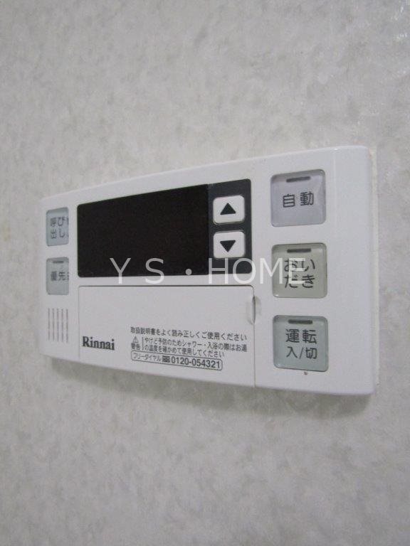 エストネオアージュ  その他18