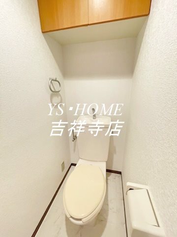 グリーンアベニュー関町 その他20