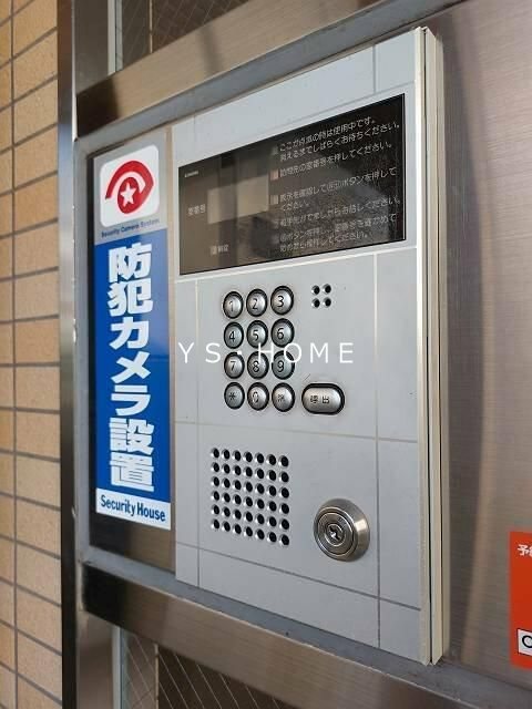 グリーンアベニュー関町 その他25