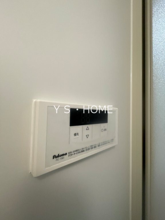 MELDIA小川 その他11