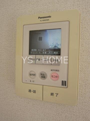 メゾン・ド・グリシーヌⅡ その他3