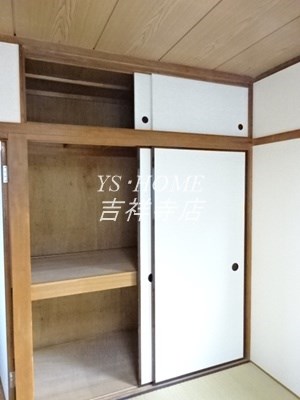 武井テラスハウス その他7