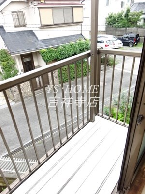 武井テラスハウス ベランダ