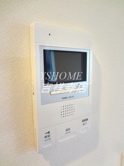 i-LAND荻窪 その他3