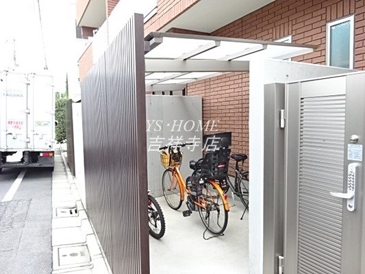 i-LAND荻窪 その他8