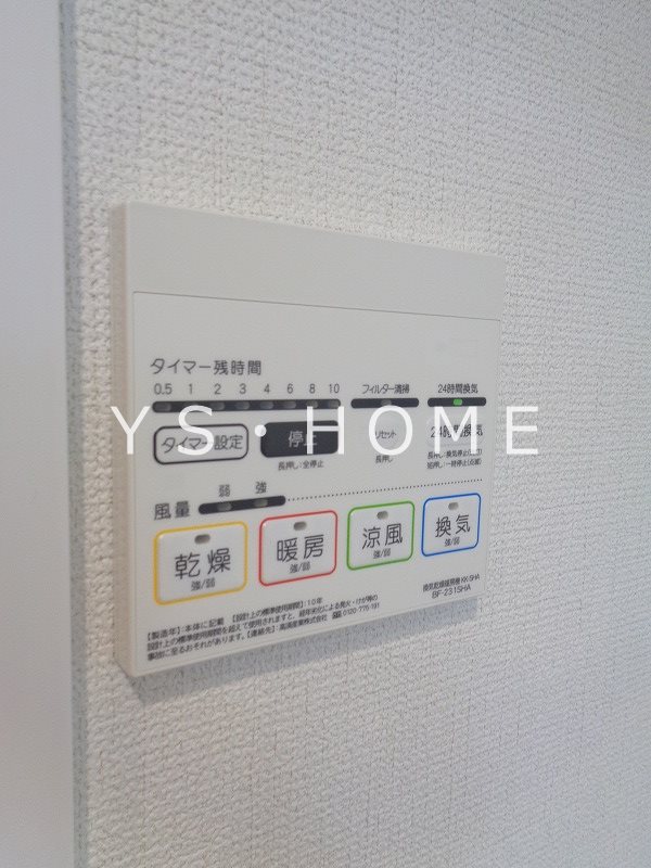 Ｄｏｌｃｅ その他6