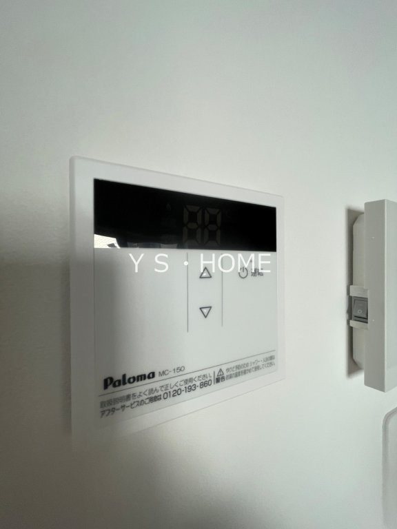 MELDIA小川 その他14