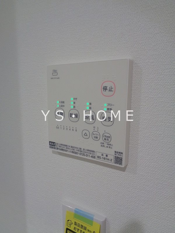 ville吉祥寺  その他17