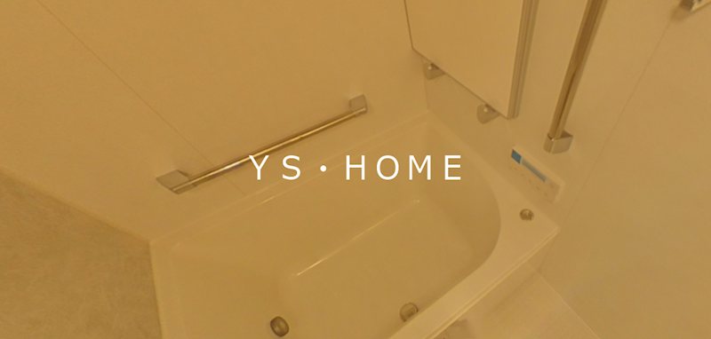 パークシティ中野ザタワー　エアーズ 風呂画像