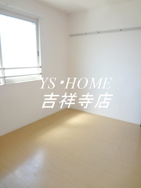 グリシーナ その他1