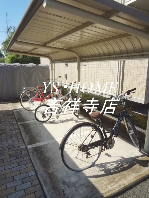 グリシーナ その他3