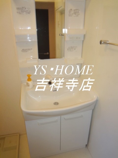 グリシーナ その他5