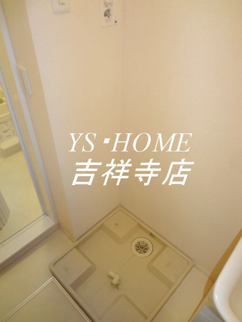 グリシーナ その他6