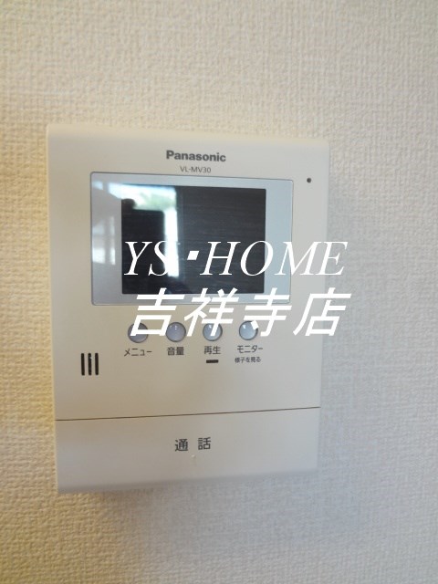 グリシーナ その他7