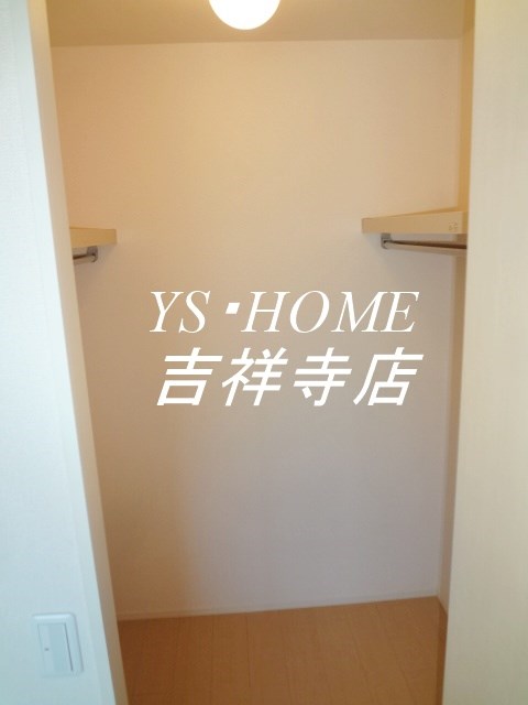 グリシーナ その他8