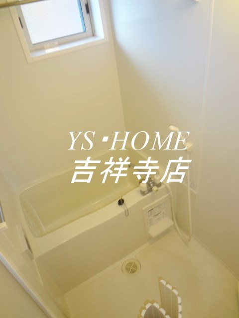 グリシーナ 風呂画像