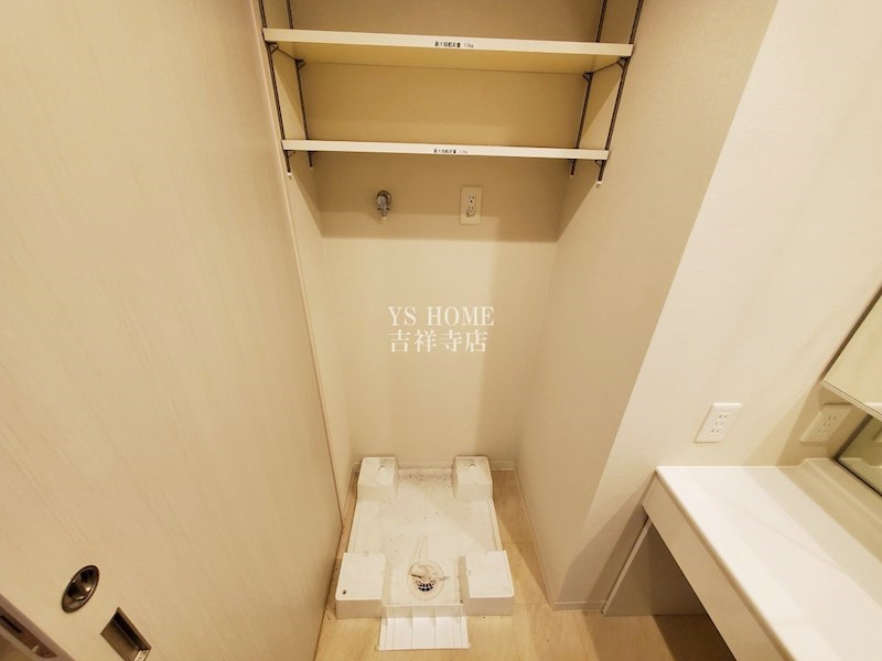 フォレスト浜田山 その他3