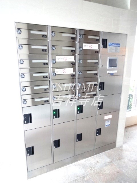 フォレスト浜田山 その他5